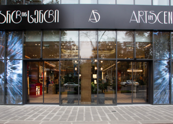 ArtinScent – ნიშ პარფიუმერიის ახალი სივრცე თბილისში
