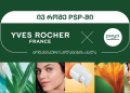 Yves Rocher-ის ბოტანიკური სამყარო და ფრანგული სილამაზის ფორმულა უკვე PSP-ში